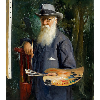 РЕПРОДУКЦИИ НА КАРТИНИ Автопортрет (1935)